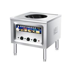 ���������t��͵�๦�ܹ�������tȼ�������әC�z�^С�\�������t