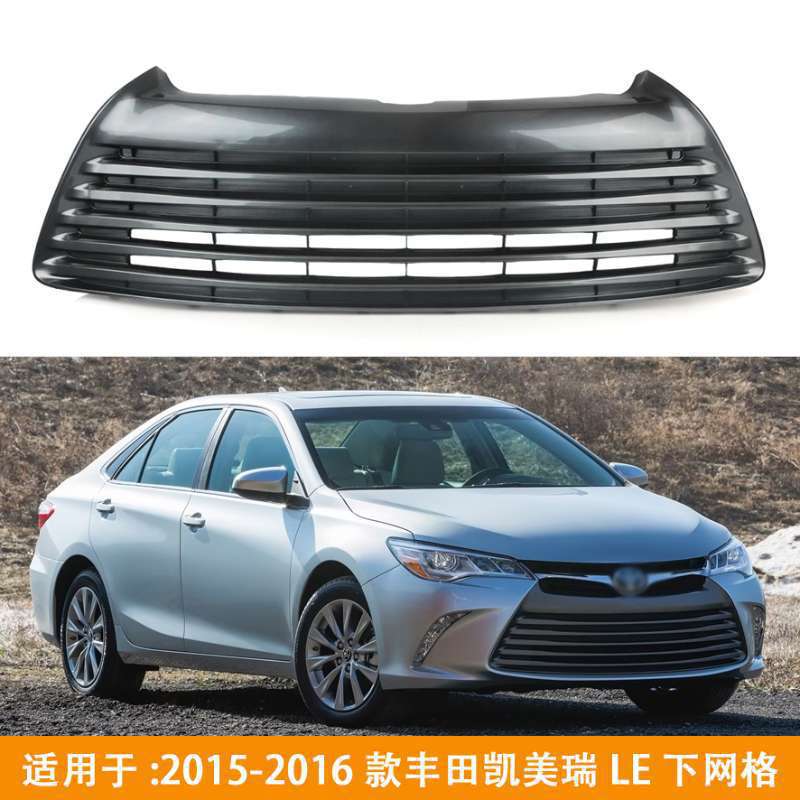 Aplicable a Toyota 2015 - 2016 Camry LE parrilla de rejilla de ventilación de barra delantera debajo de la red media debajo de la red image 2