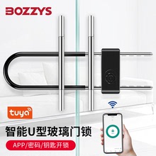 定制BOZZYS商鋪雙開門加長防盜U型鎖智能塗鴉APP遠程密碼玻璃門鎖