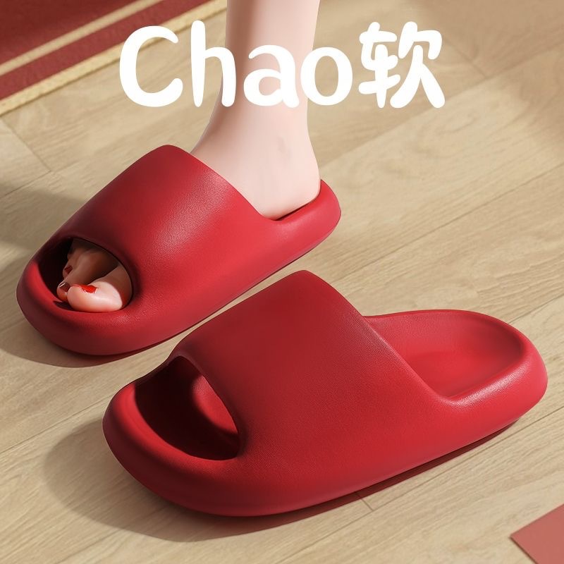 빨간색