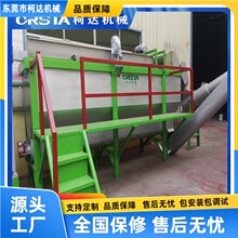 ϴ�C������ϴ��  ����⚤������ϴ�U늳ػ����O��