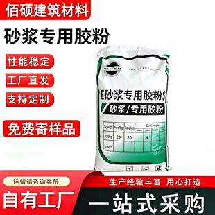 �羳�����w�Sˮĥʯ�ö��w�S������ɰ�{�����������Ѳ����w�S