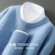 �����¿�100%����ë����ʿ�A�I�Ӻ����^ë�¸߶��̄����e����q��