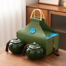 陶瓷茶叶罐祖母绿红茶白茶密封罐半斤双罐简约竹编手提皮包伴手礼