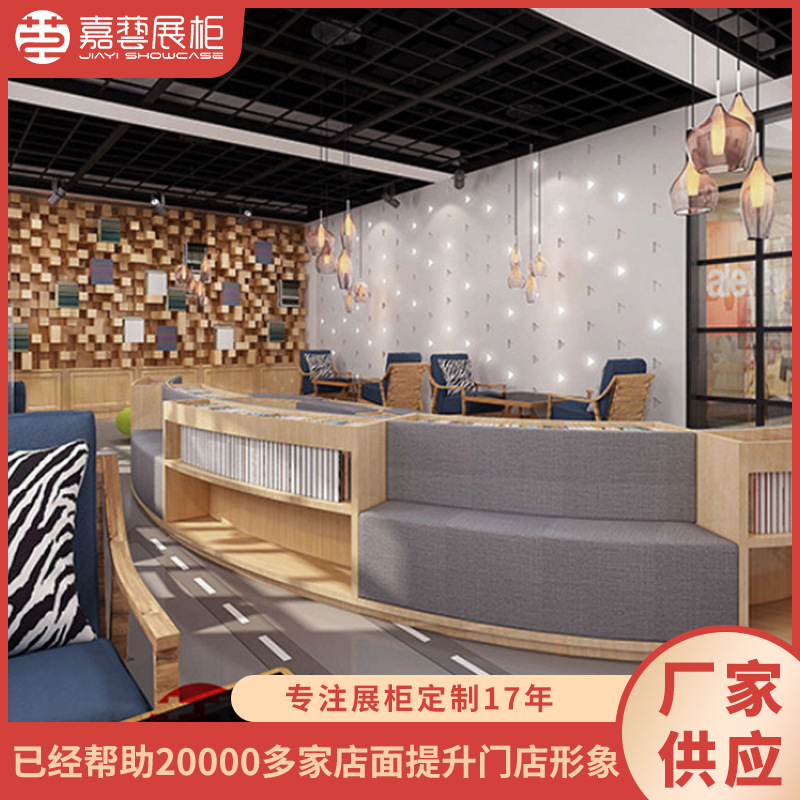 广东新华书店展示柜书店案例整店书柜书架图书馆展示柜带灯展示台