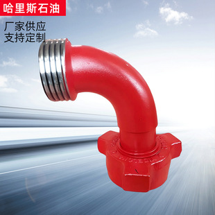 ����90�ȏ��^ʯ�͸߉�����ֱ�Ǐ��^���w���߉���ӏ��^