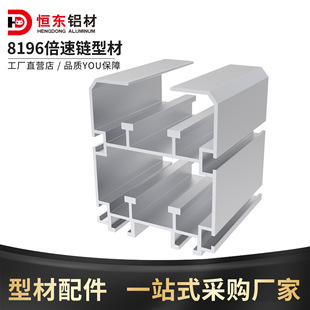 8196�����81*96 BS30-C212A�Ͳ�3����朗l�X�Ͻ���܉�Ͳ�