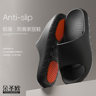 ���}�W�����|EVA+TPE�B�O�Ӽ�©ˮ��Ь�ļ����m����������Ů��Ь