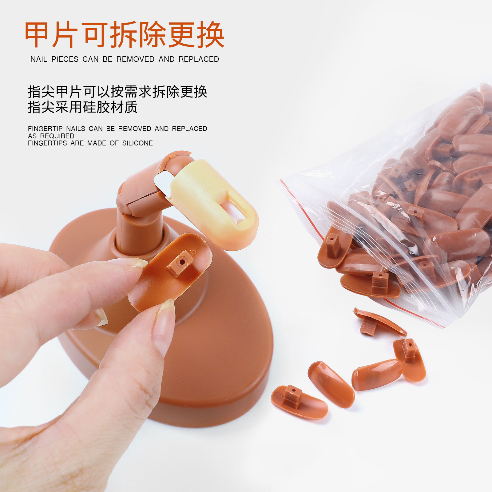 Nail joint finger manipulator nail set beginner practice mobile hand model prosthetic hand factory wholesale