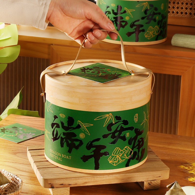 2025新款端午节粽子礼盒高档竹筒抱抱桶大容量粽子包装盒手提空盒