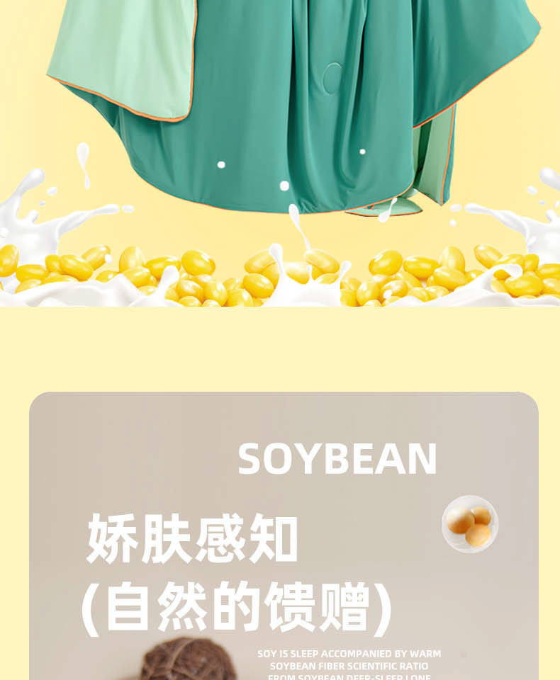 详情_12.jpg