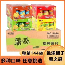 �}����Ӻ濾��Ƭ���������l����ը��������Ƭ����ʳ����С���b