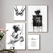 速卖通北欧黑白肩吻手艺术帆布海报极简主义爱情绘画图片客厅装饰