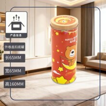 ���Q���ƈA��������ǹ��Թ��R���F��ʳƷ���ռ{�A��