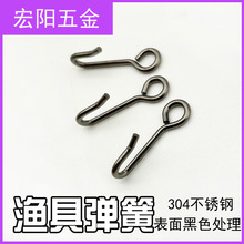 �S�Ҷ����O�ߏ��ɲ��P�304�͸��g�O�ߒ��h��ʽ�eᘮ���С�h��