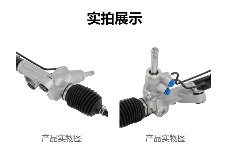 Car steering gear suitable for Acura EL 1997-2000 L4 1.6L 53010S04J51