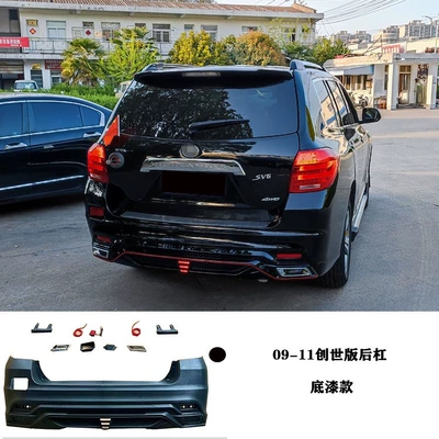 Suitable for Toyota Highlander 09-22 Big Surrounded - 09-11-genesis-edition-rear-bumper