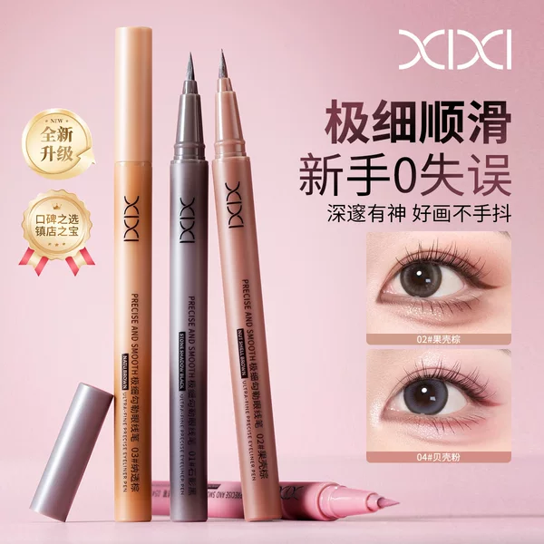 Xixi Ultra-Fine Eyeliner Pen with Thin Tip, Waterproof, Long-Lasting, Not Easy to Smudge, Brightening, Suitable for Students and Beginners, D851