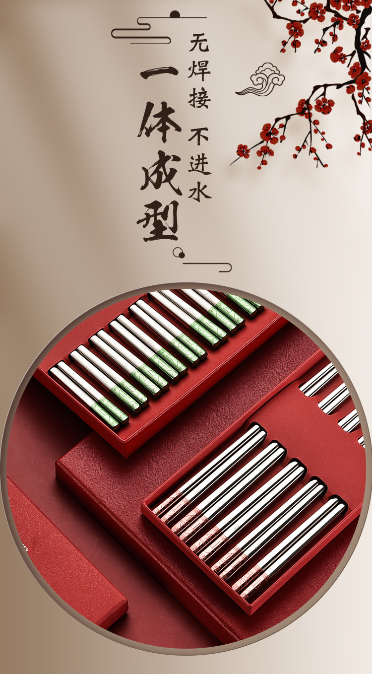 详情_12.jpg
