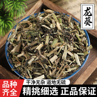 Ұ����������ș��500g���Ѳ�������ţ��{���� �ڶ���������ș