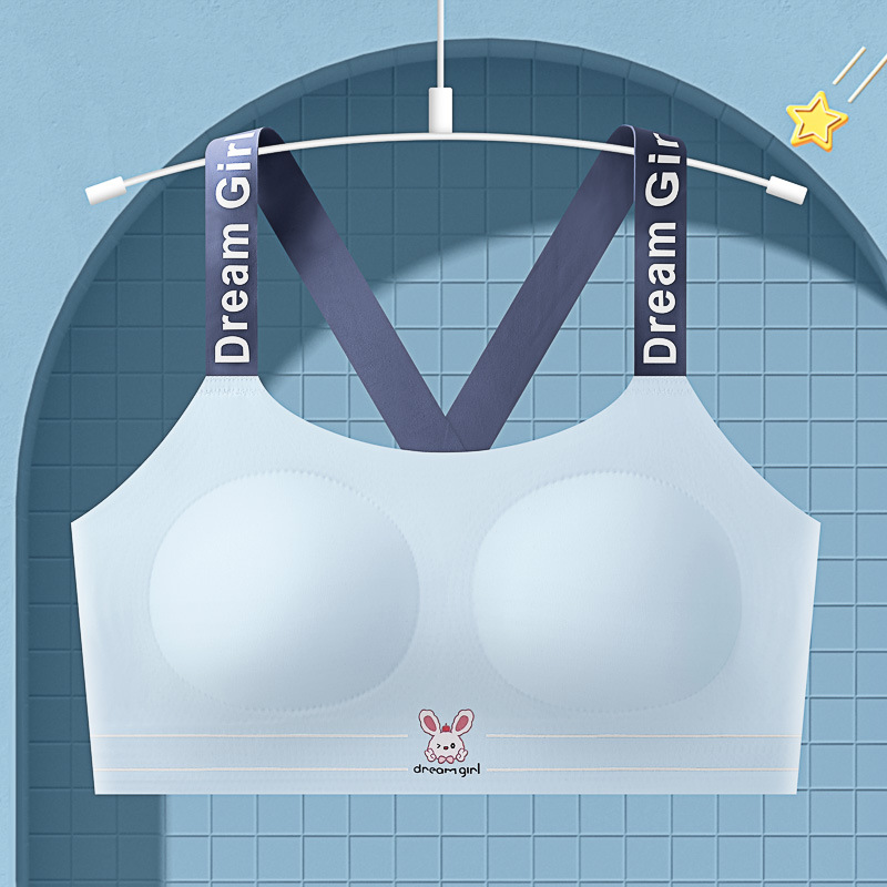 별이 빛나는 블루