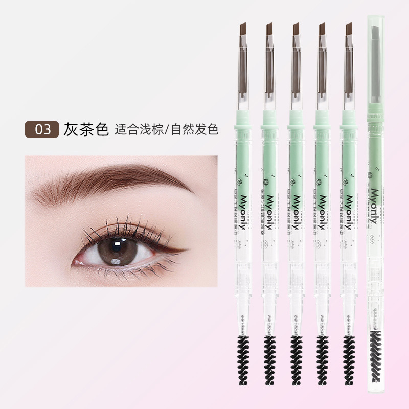 McAulier perfecto estado de ánimo de doble cabeza delgado lápiz de ceja triangular impermeable no se marea maquillaje de color de núcleo duro genuino image 28
