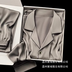 2025 シルクパジャマメンズ春と秋長袖マルベリーシルク夏色ホーム服ギフトボックスセット卸売
