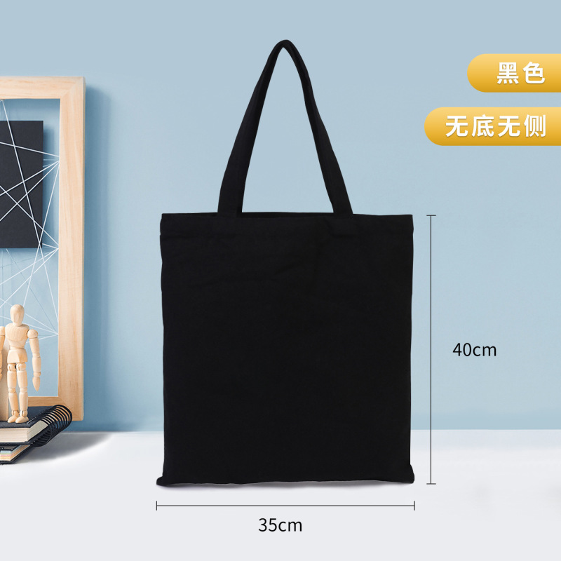 批发空白现货白色帆布包 diy手绘彩色小手提购物包红色帆布袋定制|undefined