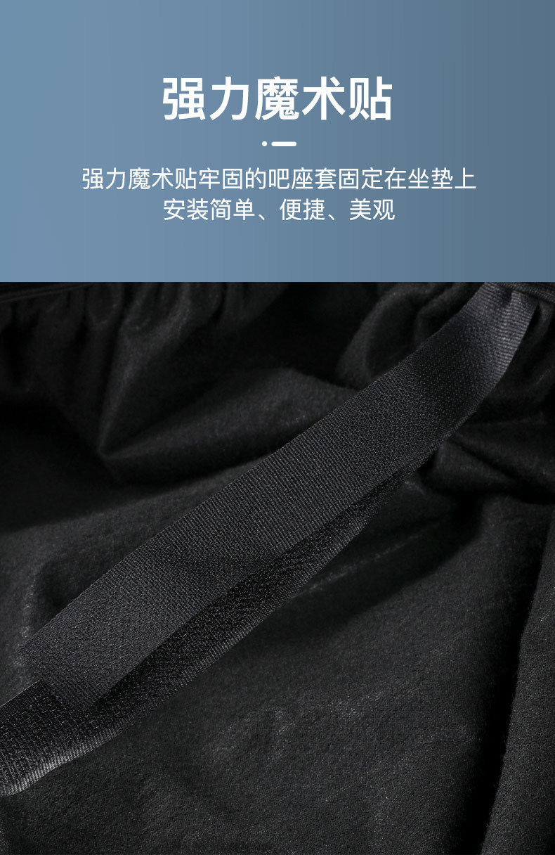 Electric Vehicle Seat Cover Waterproof and Sun-Proof Elastic Thickened Wear-Resistant Seat Cover Universal for All Seasons Electric Vehicle Seat Cushion Wholesale