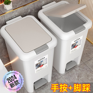 ����Ͱ�_̤ʽ���ô�����2024�¿�����l���g���ҏN���͏d���w��̖
