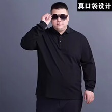 ������װ���쳤��polo��������ʿ�ӷʼӴ������＾��ɫ���������