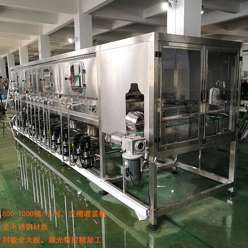 1000桶桶装水灌装机 纯净水灌装机械设备 纯净水生.产线全套