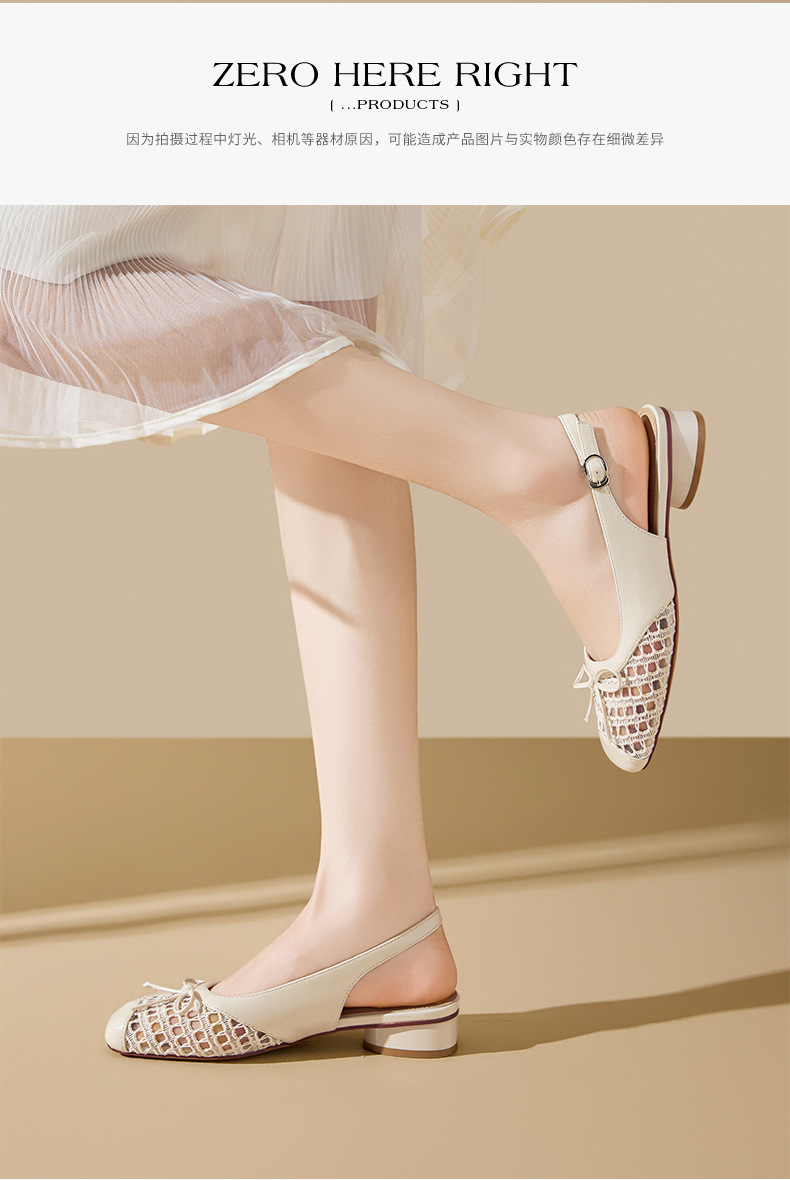 Sandal nữ mũi tròn quai ngang nơ bướm cổ điển, gót thấp thoáng khí — CV21 Bạc chi tiết 14