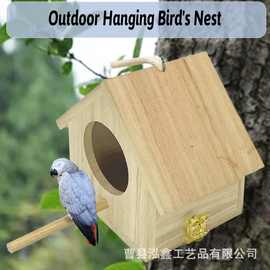 木质鸟窝鹦鹉鸟类繁殖箱创意木质鸟窝亚克力木质宠物用品