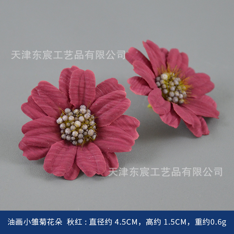 酒红色仿真绢花复古风婚庆胸花手捧插花摆件橱窗相框装饰圣诞装饰|undefined
