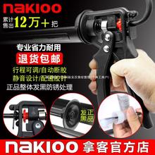 NAKIOO行程可调胶枪玻璃胶玻璃胶枪省力自动断胶硅胶枪打胶枪