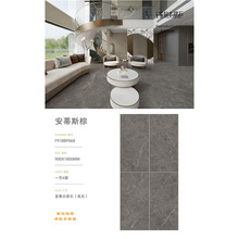 ͨ�w����ʯ����900X1800һʯ4��ͨ�w�߃��ŷ�ʽС���|�и߼�