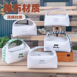 2025年千鸟格现货新品洗漱包饭盒包手提包时尚通勤女包化妆包轻奢