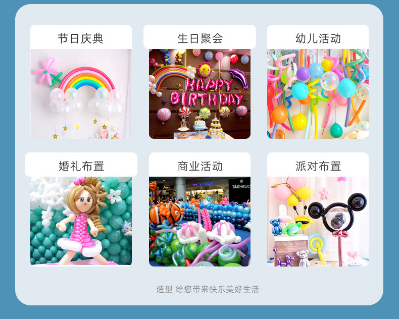 产品描述15.jpg