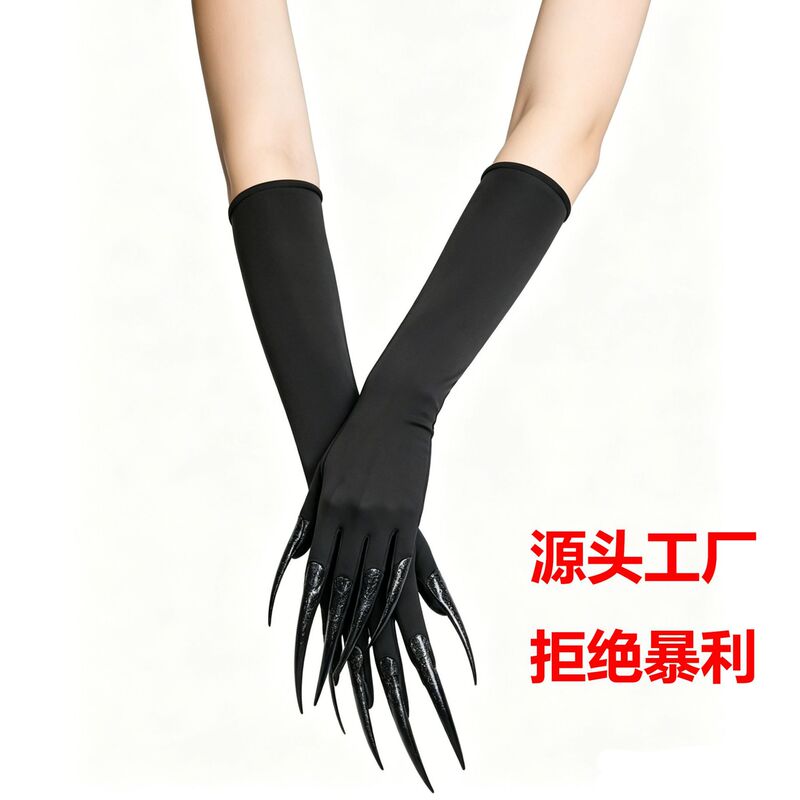 Halloween Witch Detachable Over-The-Elbow Nails Spooky Festival Costume Decoration Gloves Party Performance Christmas Gloves