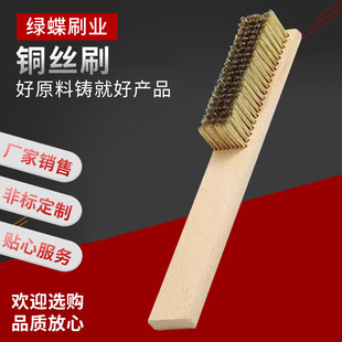 �~�zˢ8*20��ĥ������F�P�坍�Lë���~���I��ˢȥë���քӹ���ˢ