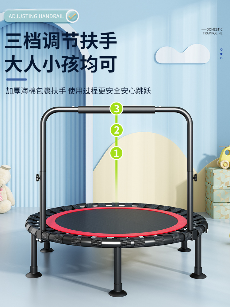 Trampolín para uso doméstico, trampolín interior para adultos y niños, trampolín transfronterizo, trampolín plegable para exteriores para niños, trampolín para el hogar image 4
