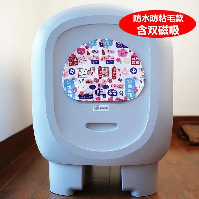 Водонепроницаемый красный удачи. Содержит магнитную гладкую дверную занавеску