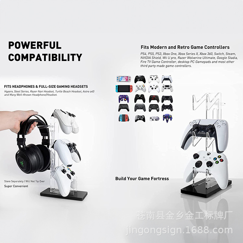 Acrílico transfronterizo de tres capas controlador de juego auriculares display rack PS4 inalámbrico controlador display rack image 3