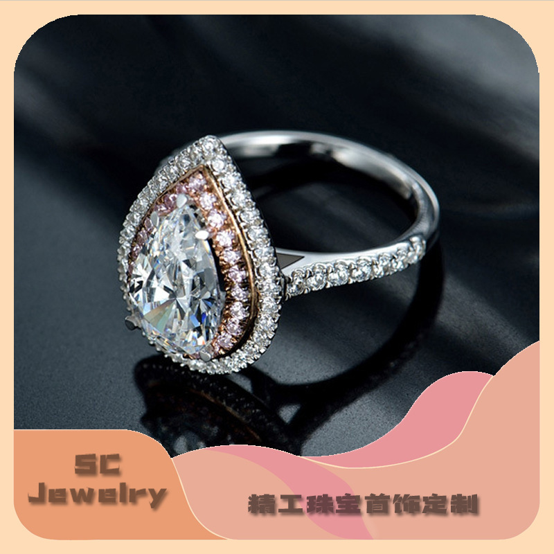 軽豪華梨形大ドリル金925結婚指輪気質女性デザイン感莫桑ドリルと純銀925指輪|undefined