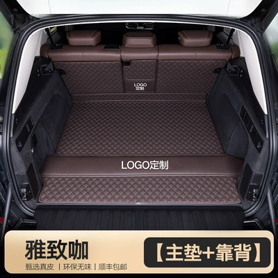Aviator Mkz Navigator 17-25 | Trunk Mat - genuine-leather-main-cushion-backrest-embroidered-logo-other