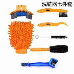 New Bicycle Chain Cleaner Set, Bike Accessories Maintenance Tool, Cleaning Brush Cleaning Combo