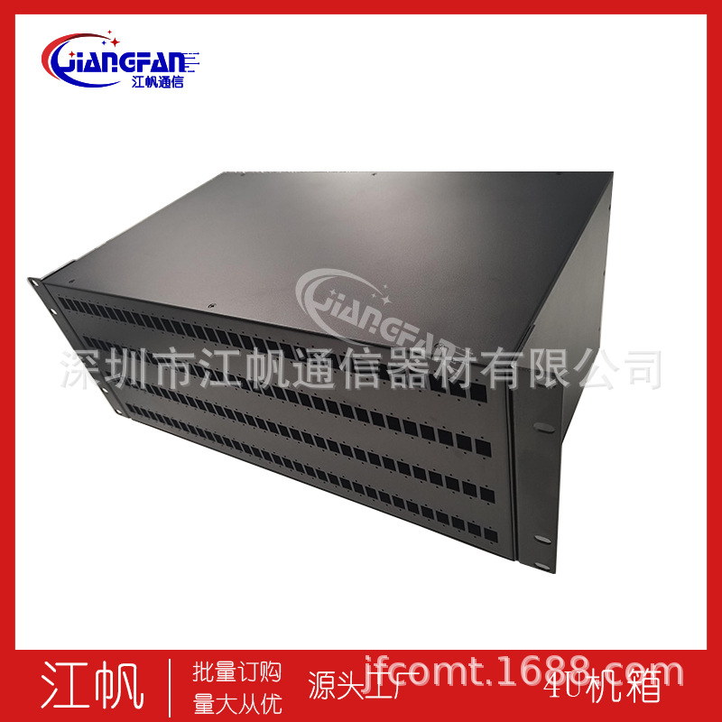 生产折弯切割机箱光纤配线架激光切割仪器设备光纤激光钣金配线