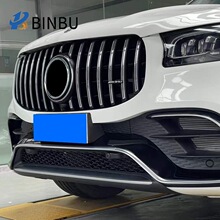 �����ڱ���GLS X167����������װW167�˶����դGT������AMG����