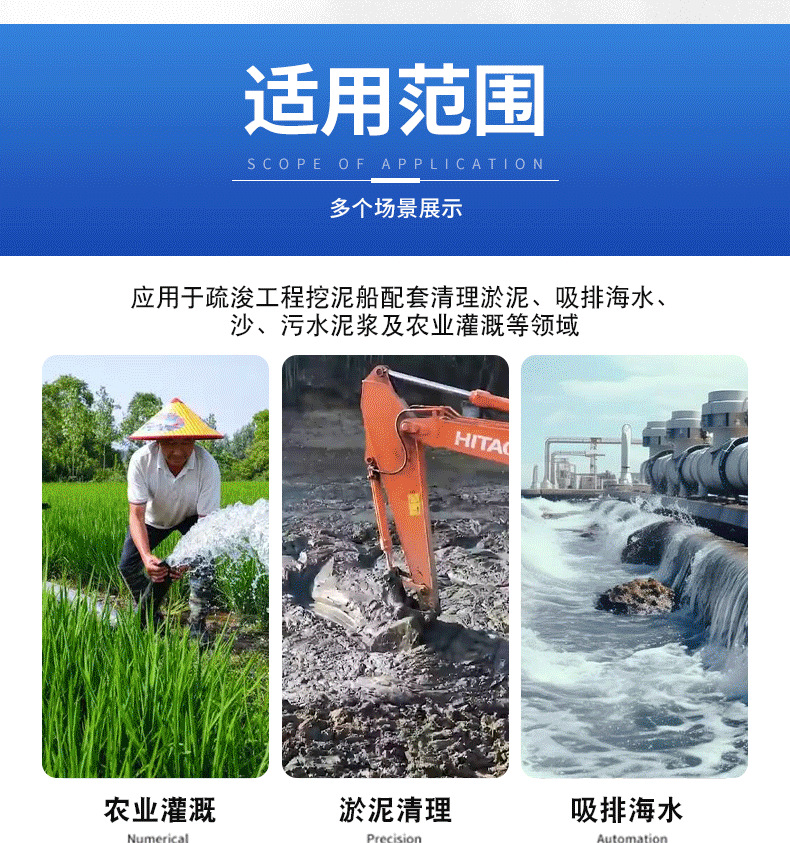 详情_10.png